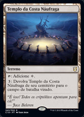 Templo da Costa Náufraga / Drownyard Temple - Magic: The Gathering - MoxLand